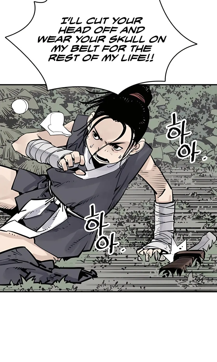 Shashin Chapter 26 page 71 - 