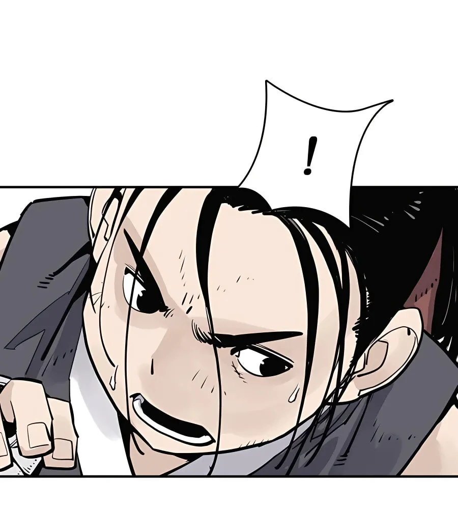Shashin Chapter 26 page 72 - 