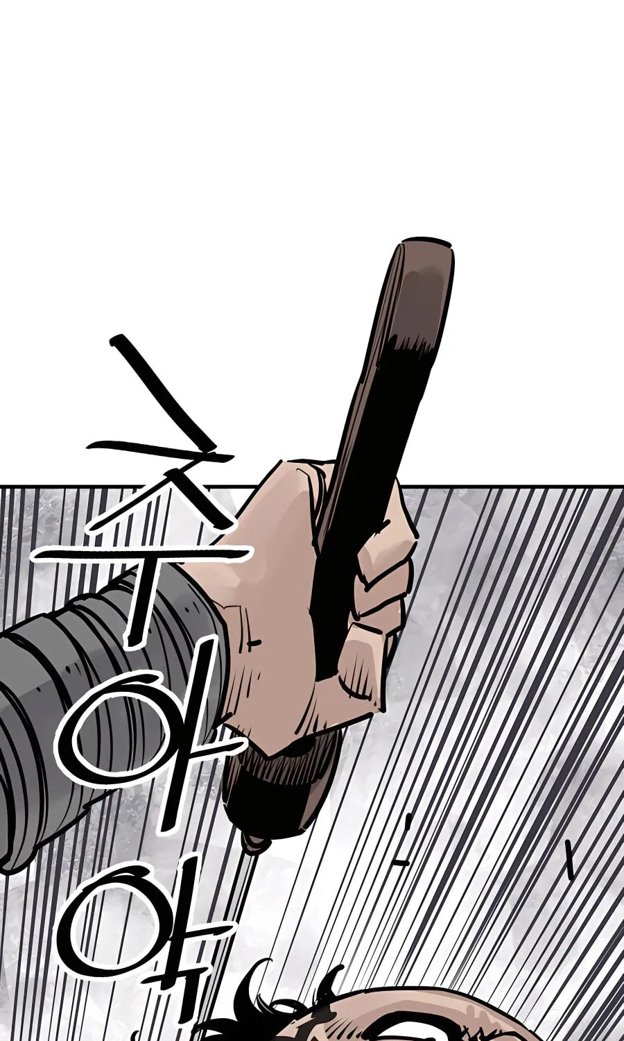 Shashin Chapter 26 page 73 - 