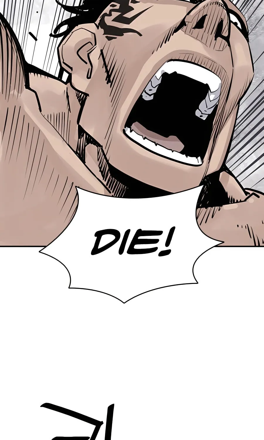 Shashin Chapter 26 page 74 - 