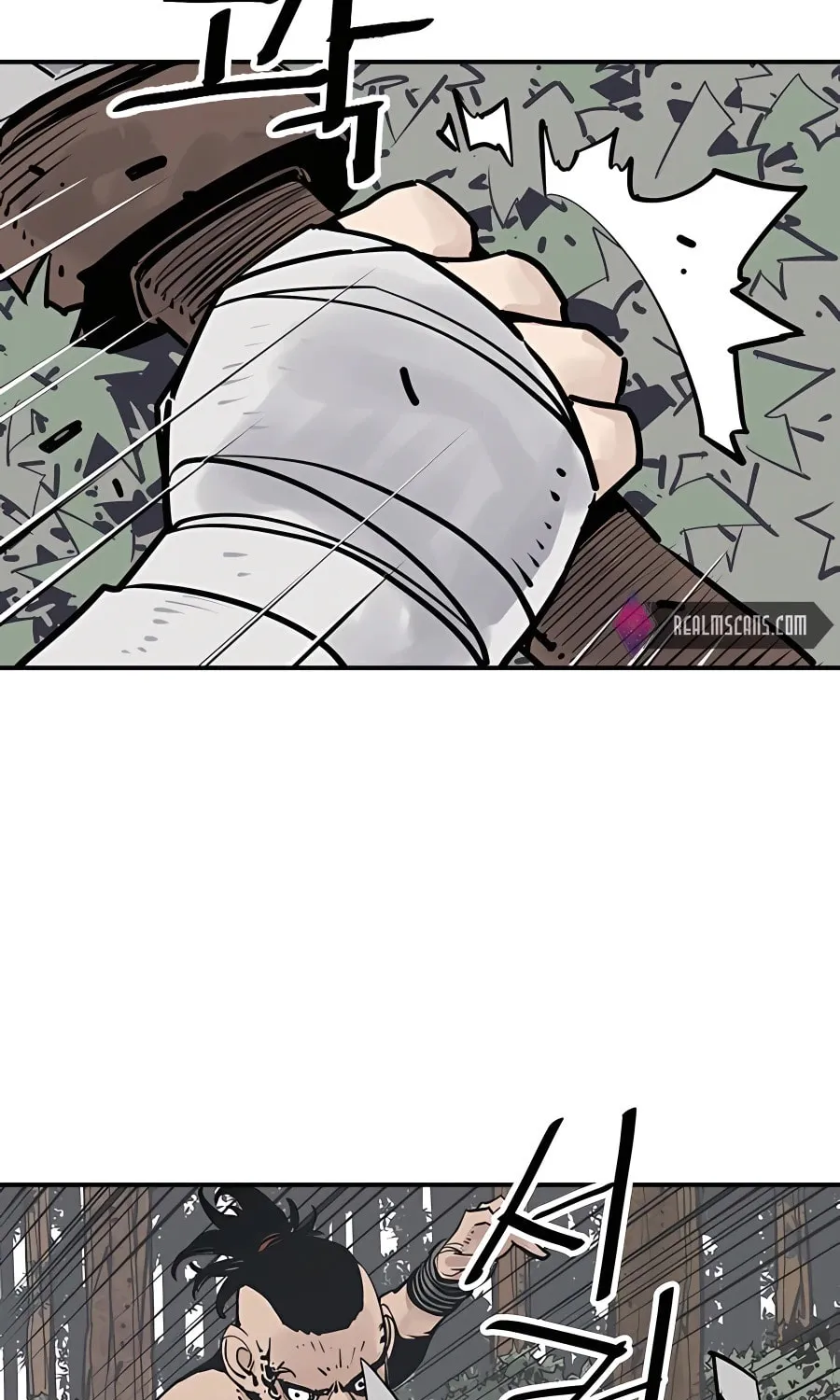 Shashin Chapter 26 page 75 - 