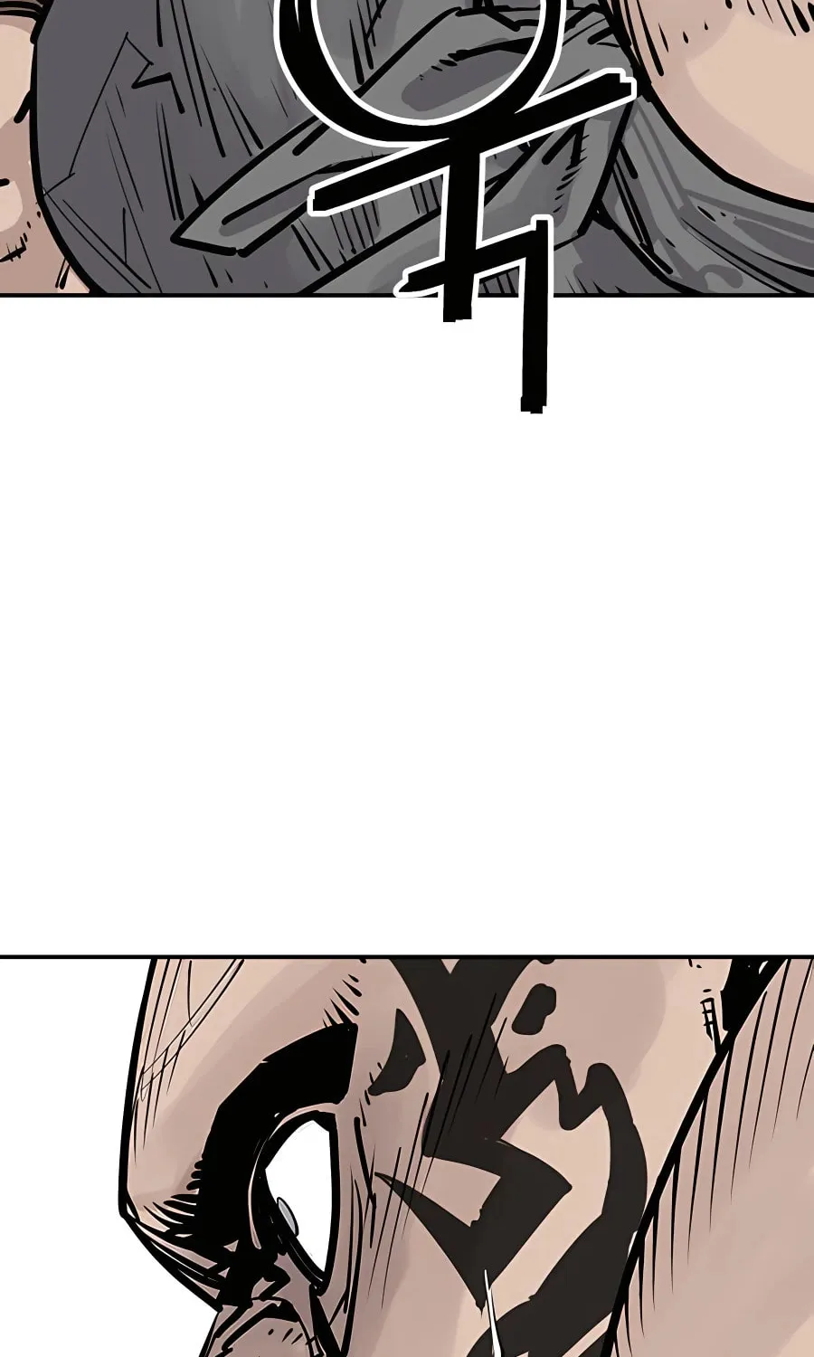 Shashin Chapter 26 page 81 - 