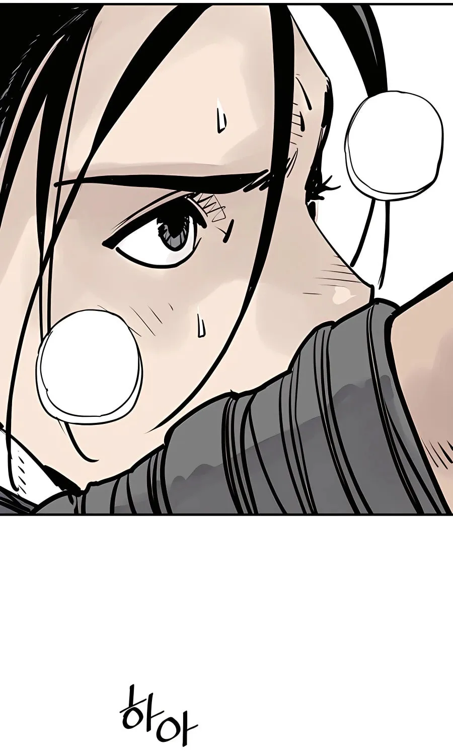 Shashin Chapter 26 page 83 - 