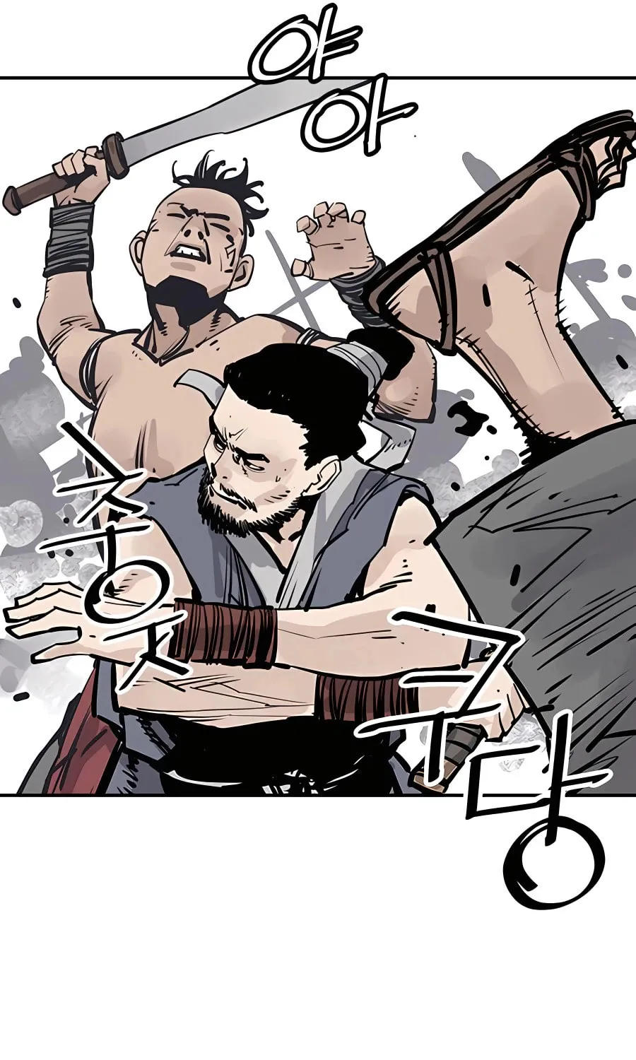 Shashin Chapter 26 page 88 - 