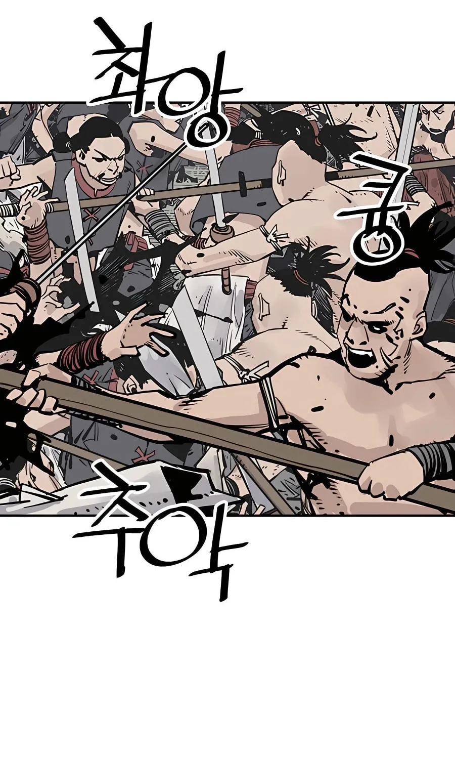 Shashin Chapter 26 page 91 - 