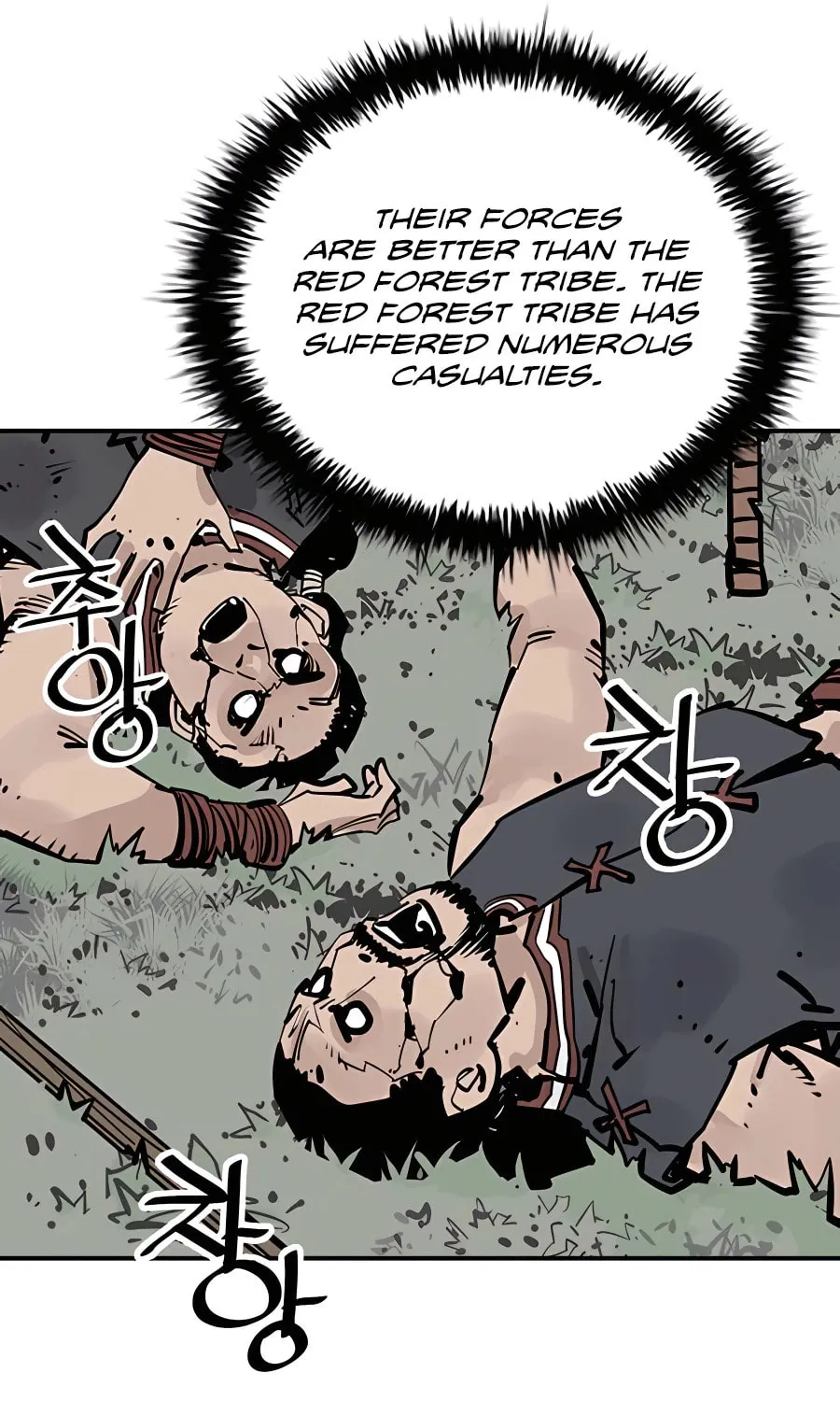 Shashin Chapter 26 page 93 - 