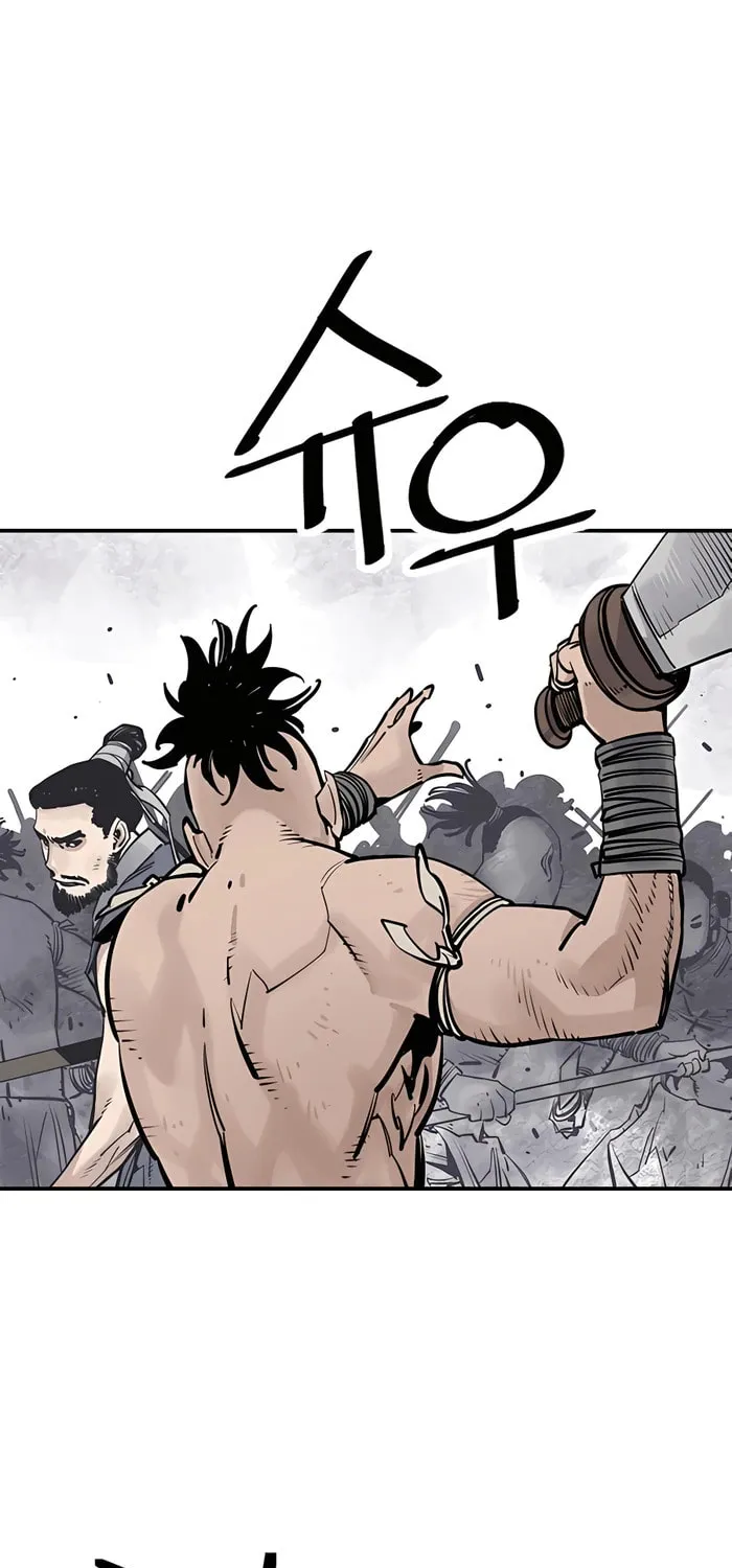 Shashin Chapter 27 page 12 - 