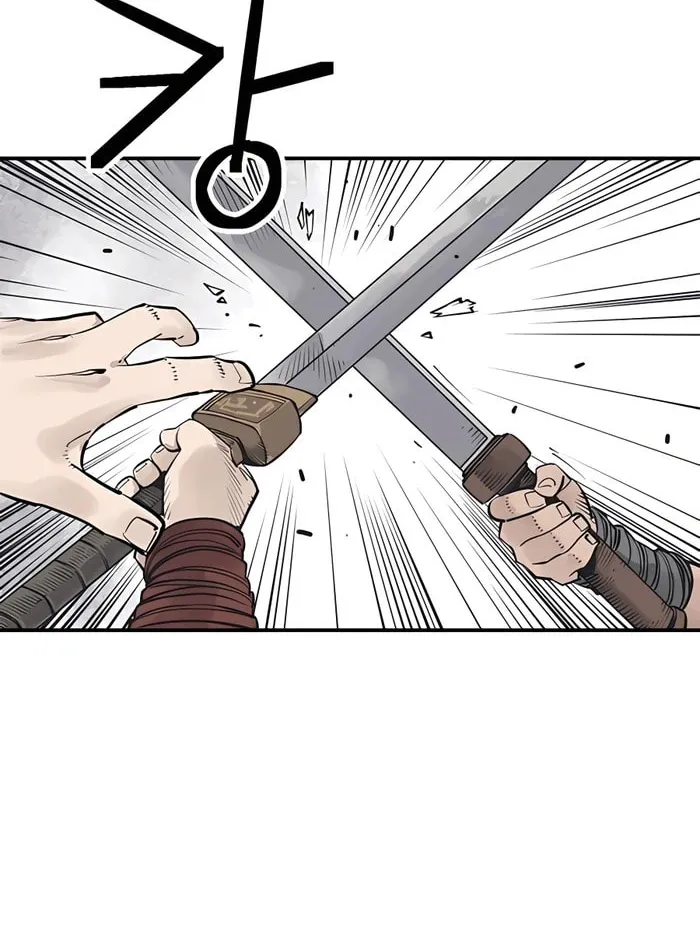 Shashin Chapter 27 page 13 - 