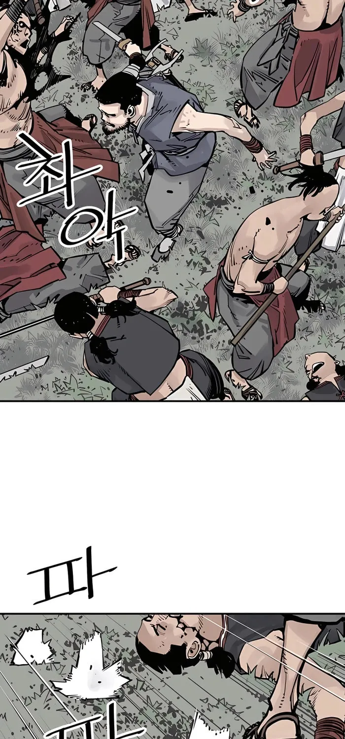 Shashin Chapter 27 page 16 - 