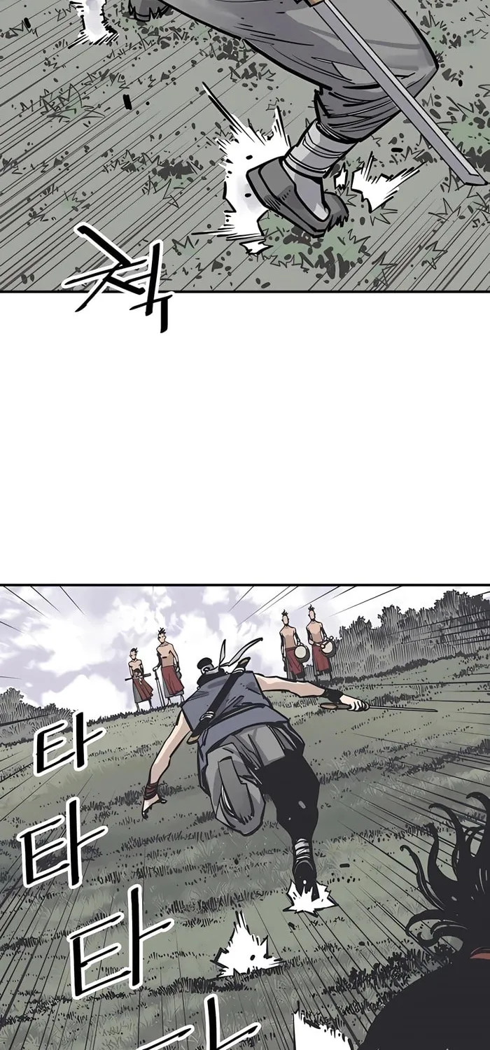 Shashin Chapter 27 page 19 - 
