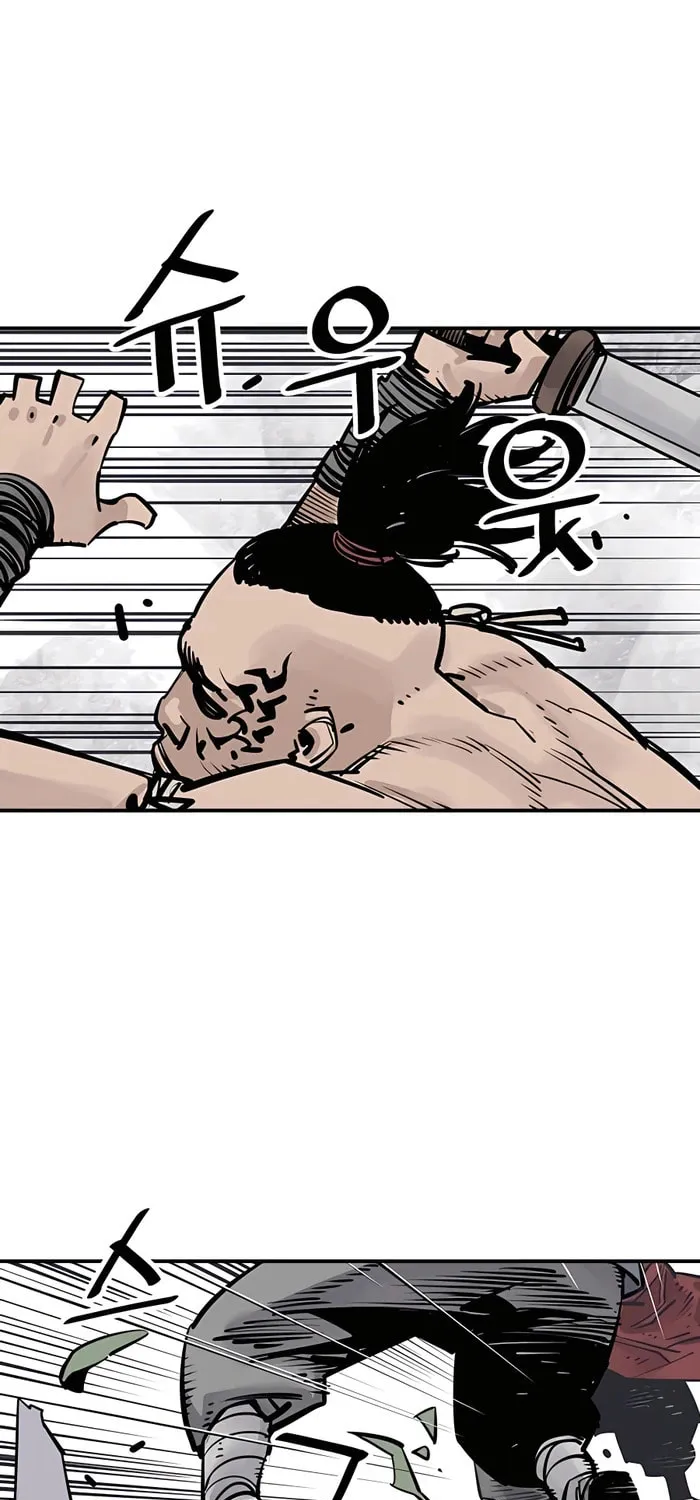 Shashin Chapter 27 page 25 - 