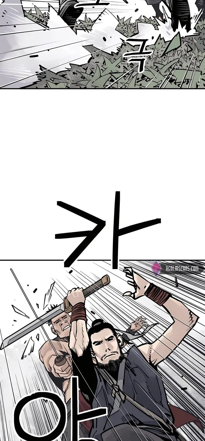 Shashin Chapter 27 page 26 - 