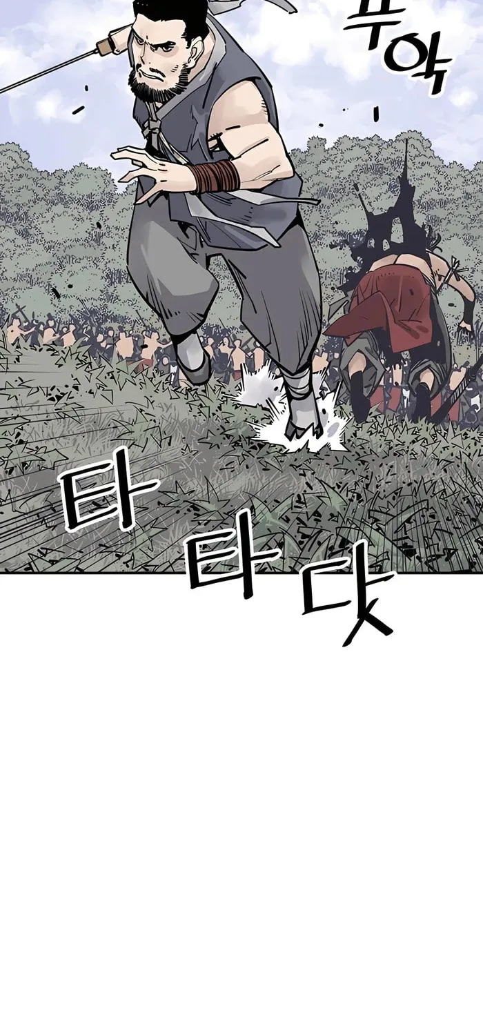 Shashin Chapter 27 page 30 - 