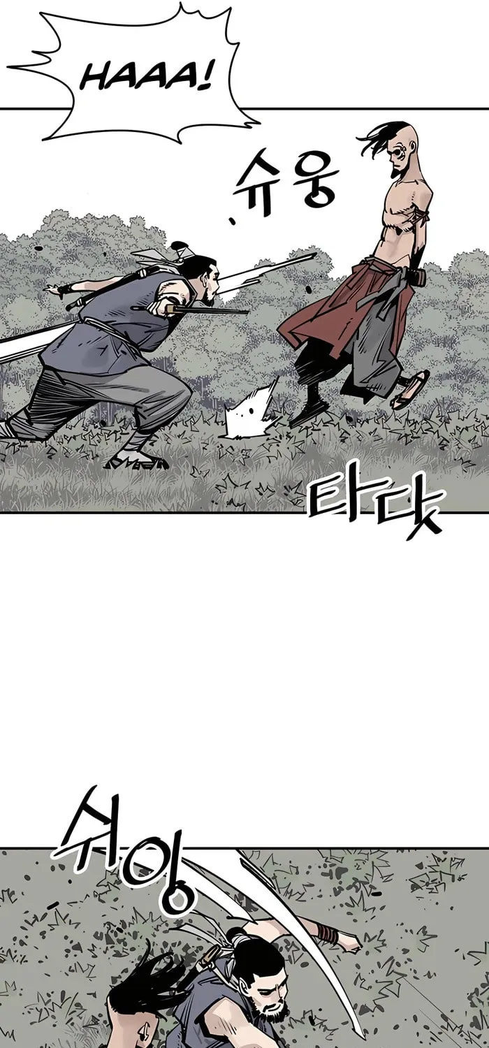 Shashin Chapter 27 page 37 - 