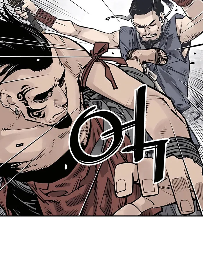 Shashin Chapter 27 page 40 - 