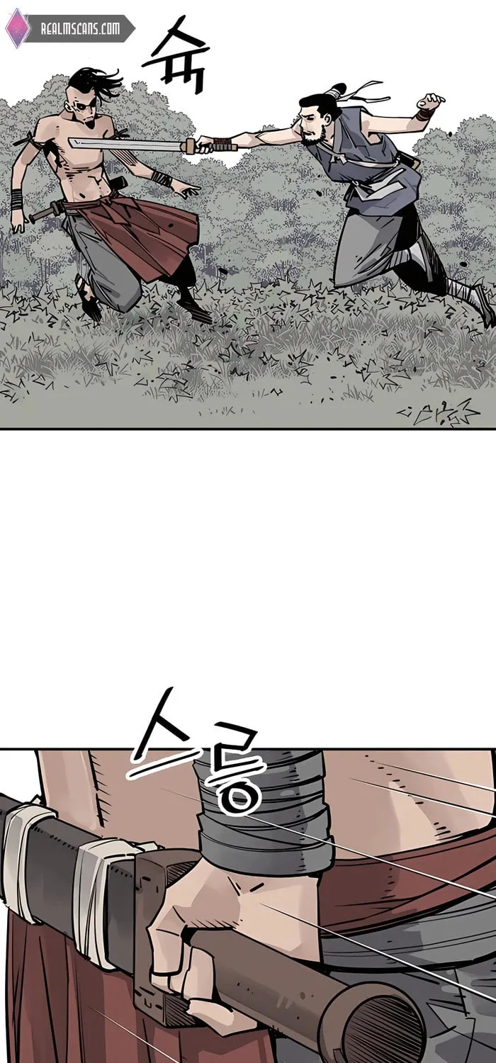 Shashin Chapter 27 page 45 - 