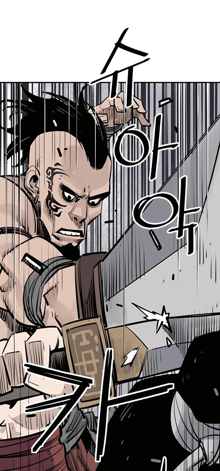 Shashin Chapter 27 page 53 - 