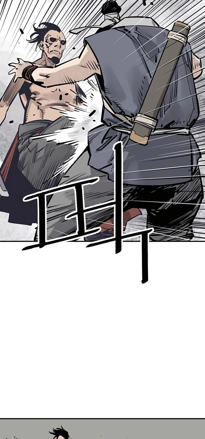 Shashin Chapter 27 page 57 - 