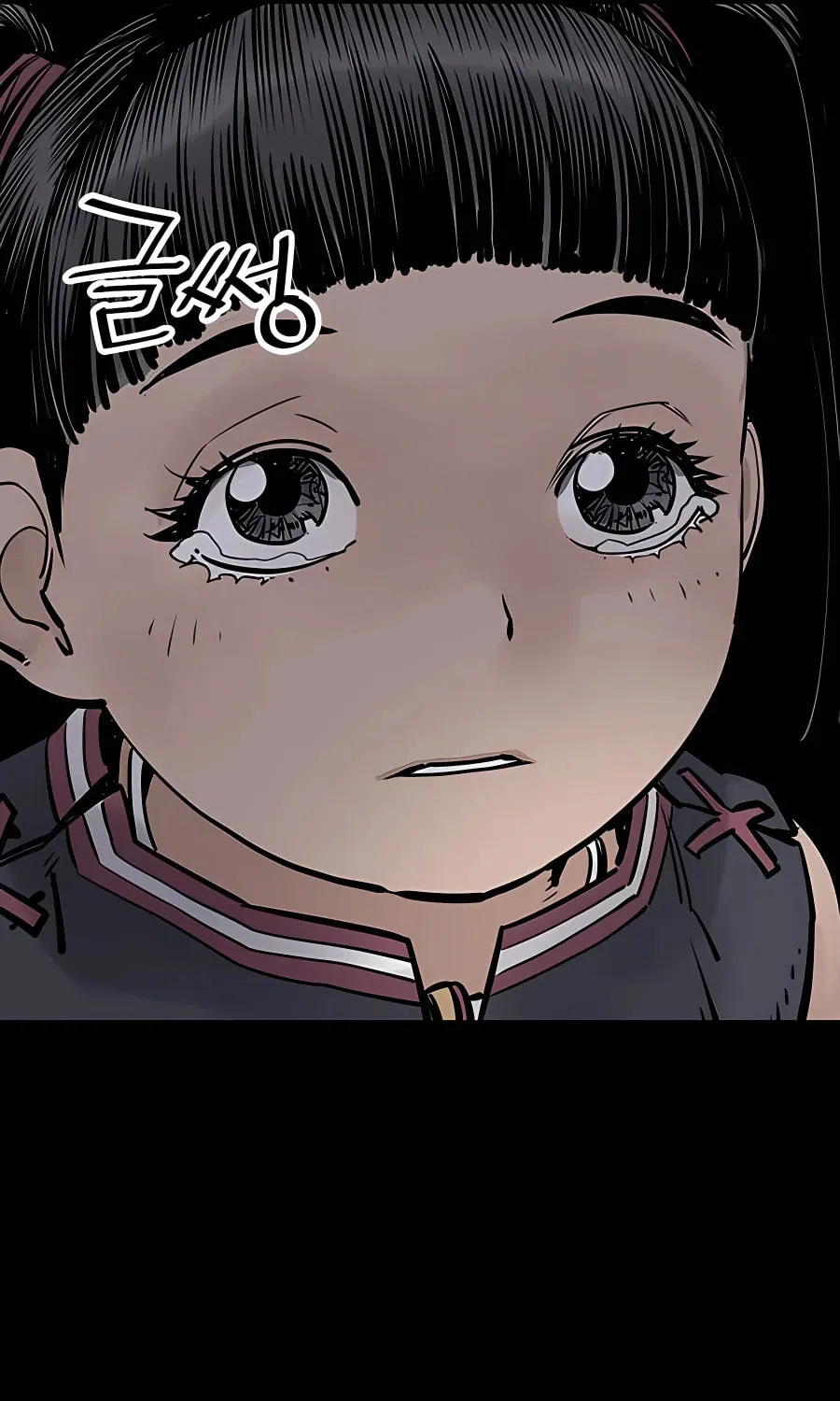 Shashin Chapter 28 page 112 - 