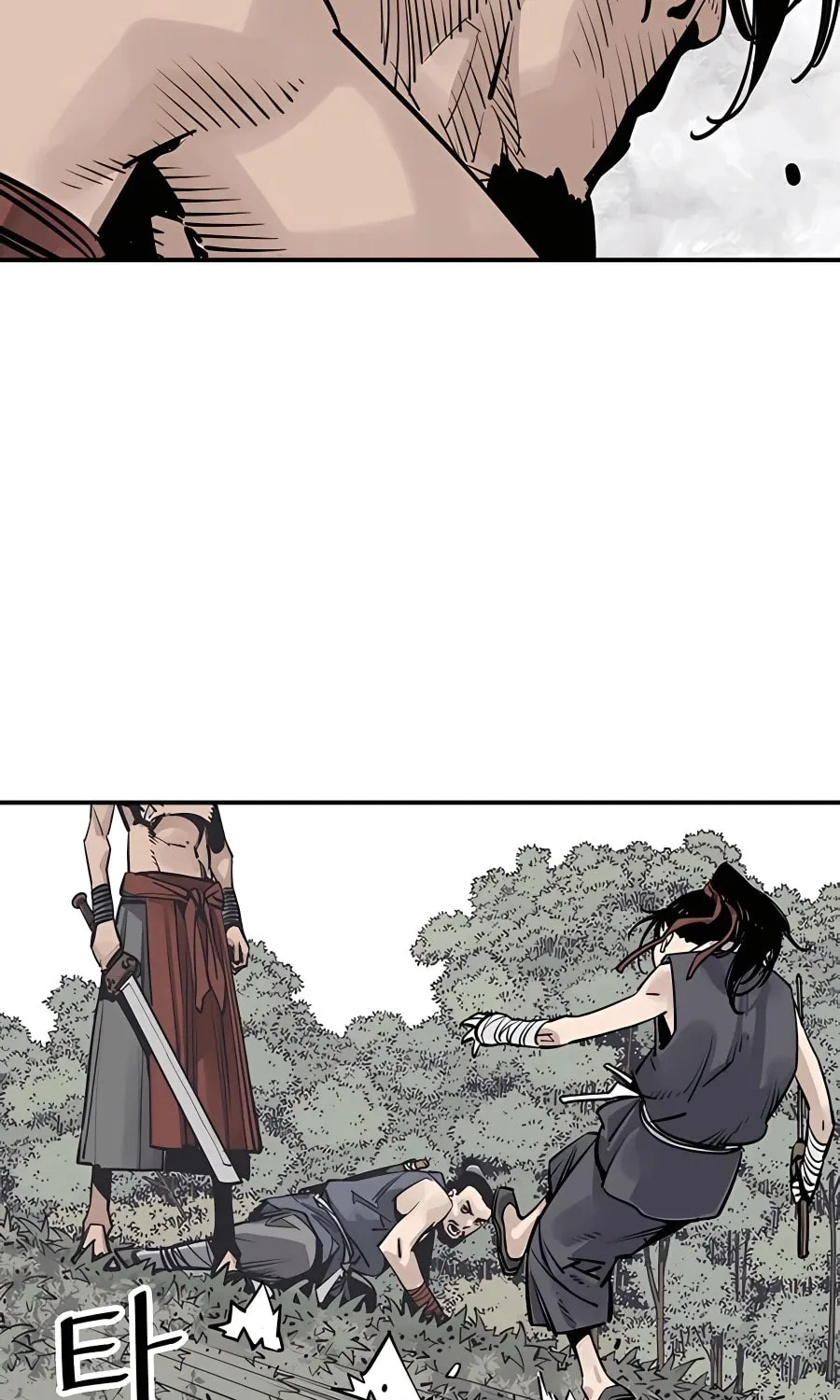 Shashin Chapter 28 page 13 - 