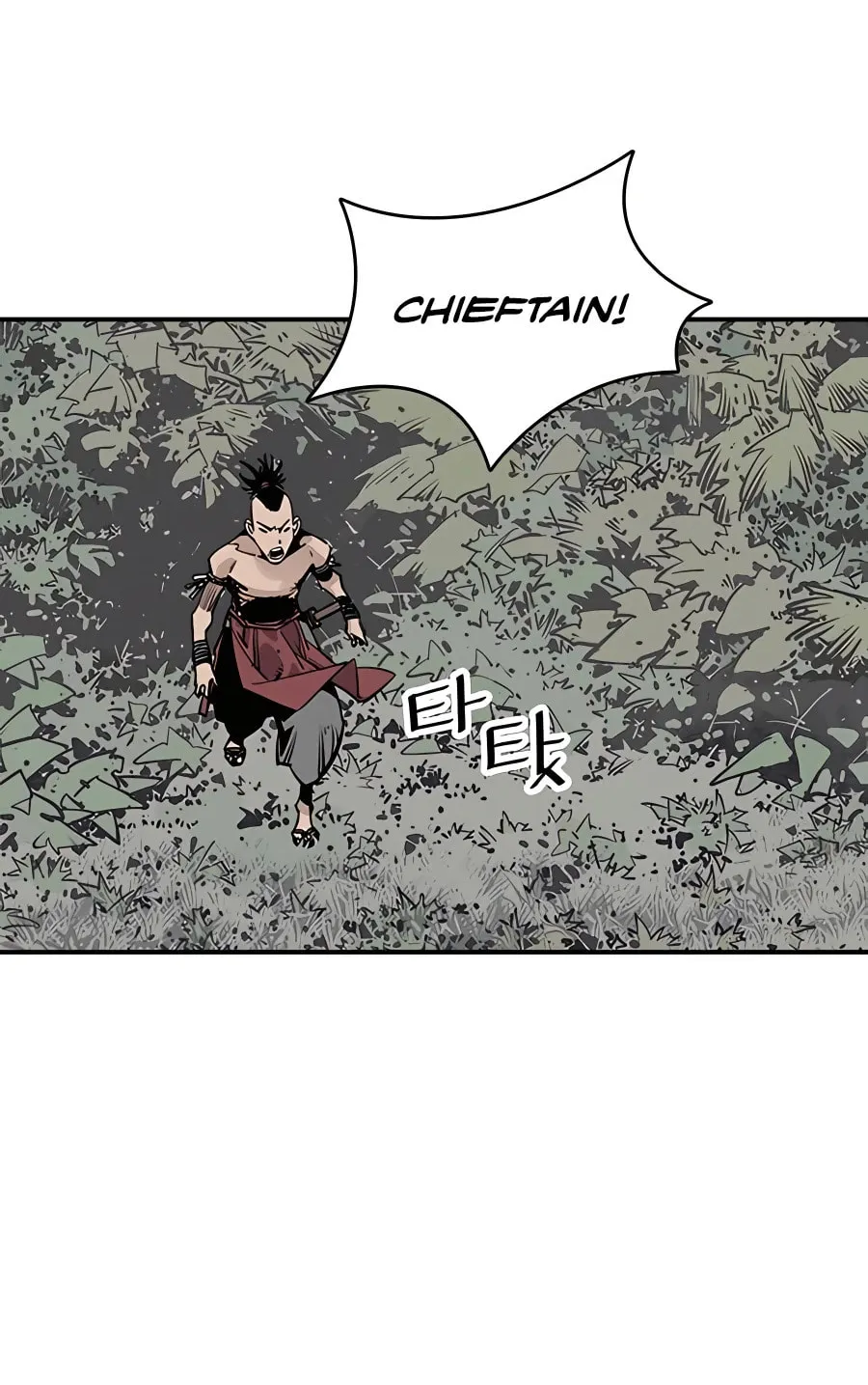 Shashin Chapter 28 page 40 - 