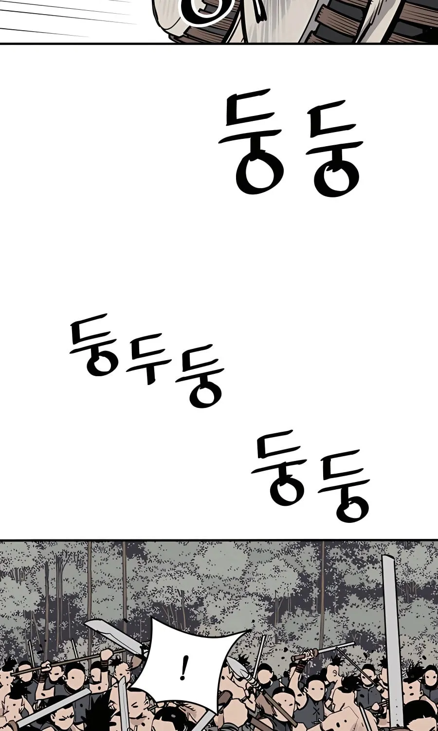 Shashin Chapter 28 page 61 - 