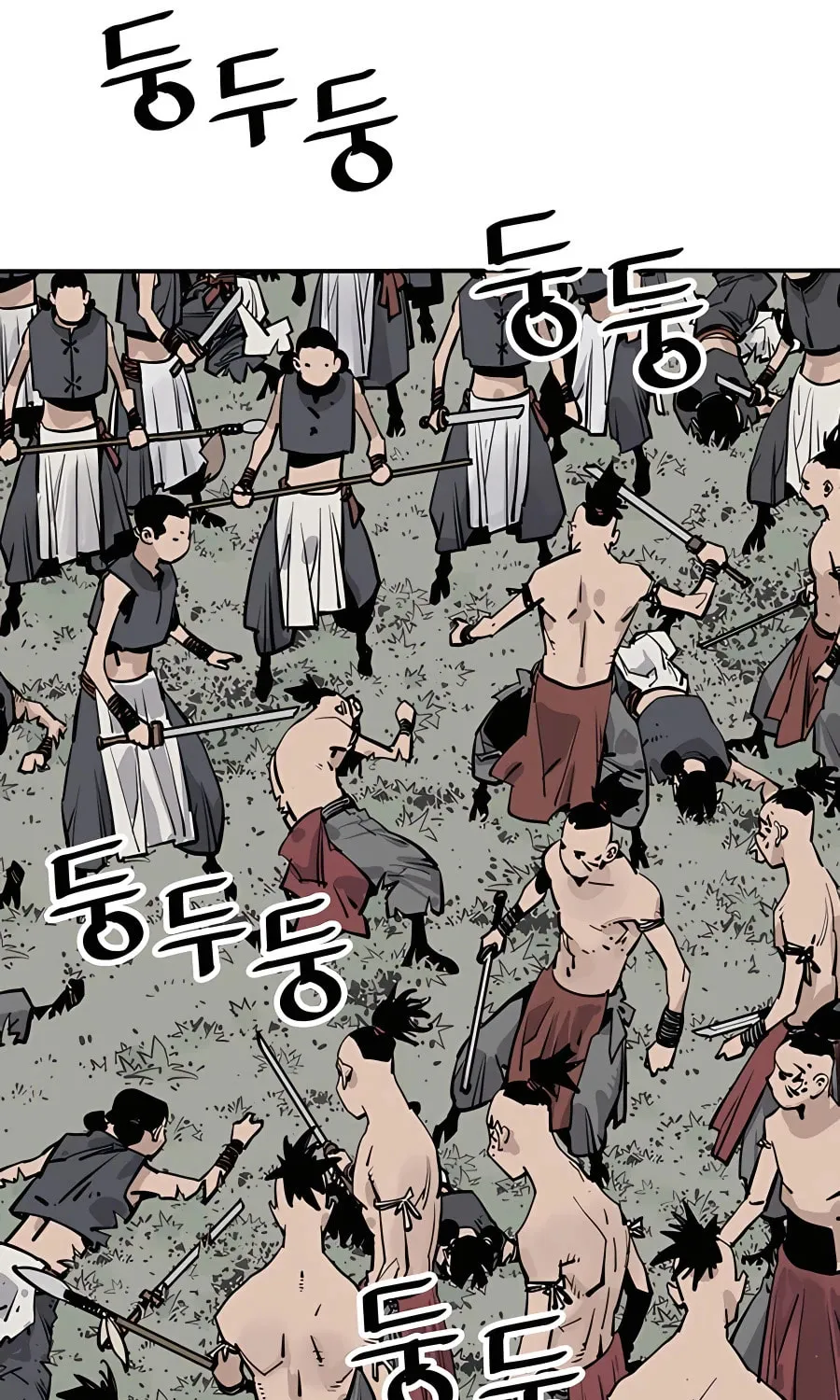 Shashin Chapter 28 page 67 - 