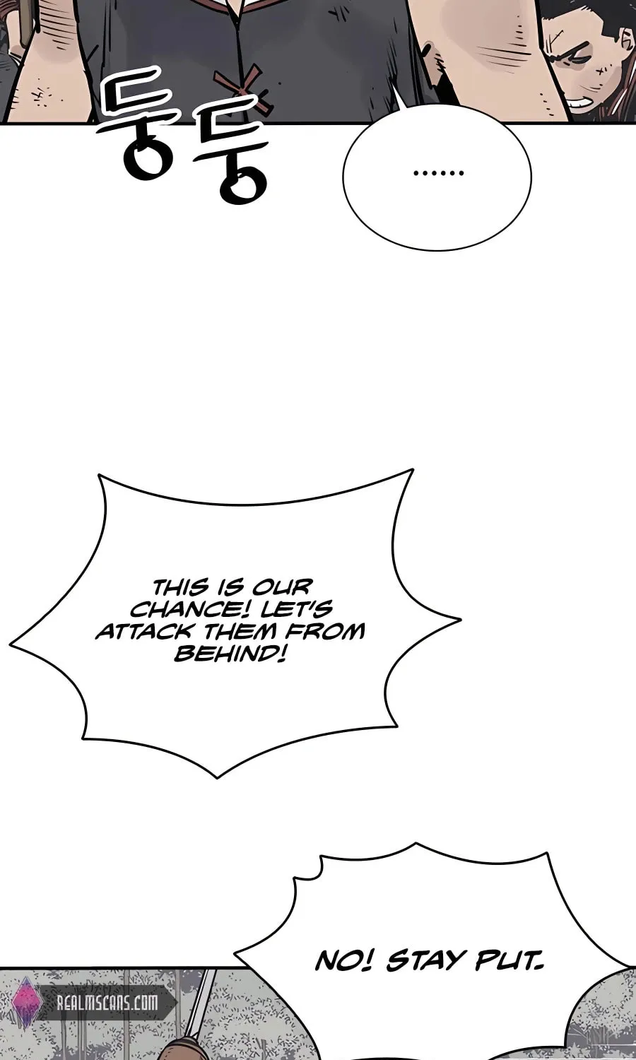 Shashin Chapter 28 page 69 - 