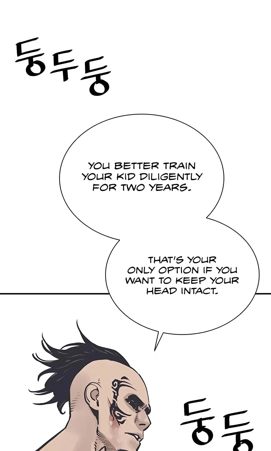 Shashin Chapter 28 page 71 - 