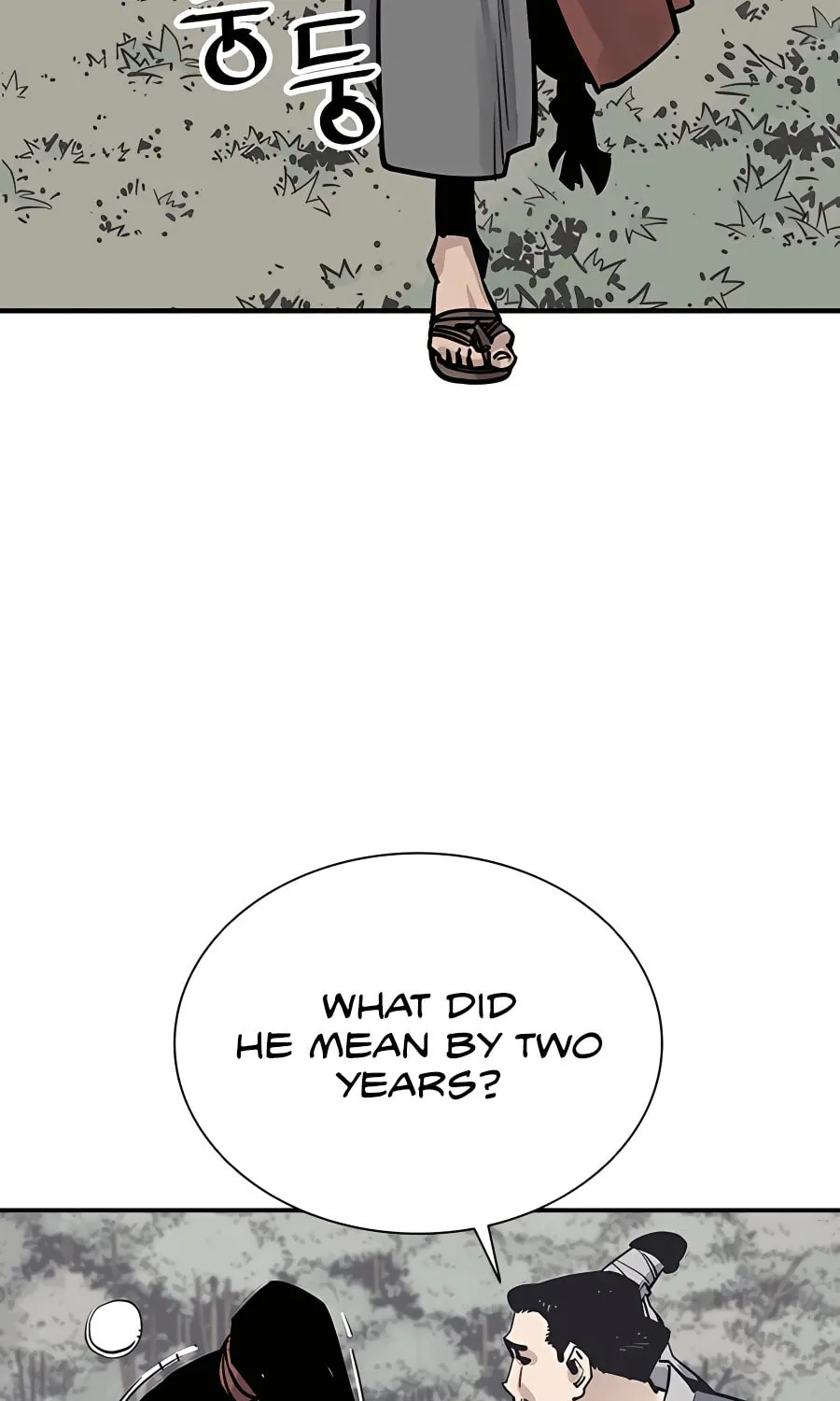 Shashin Chapter 28 page 75 - 