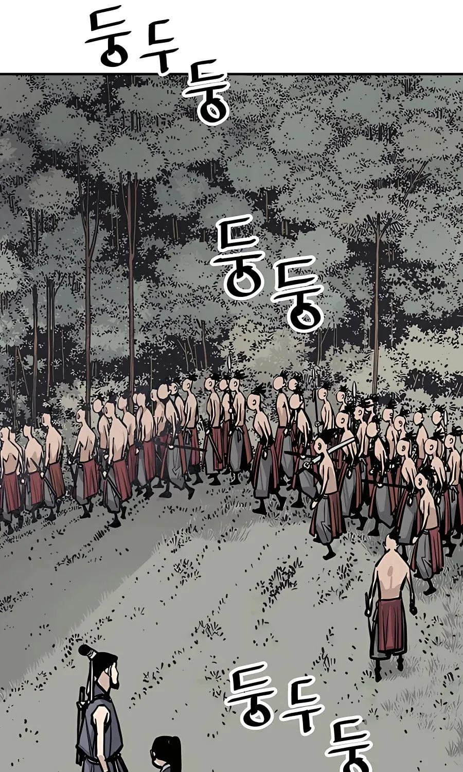 Shashin Chapter 28 page 80 - 