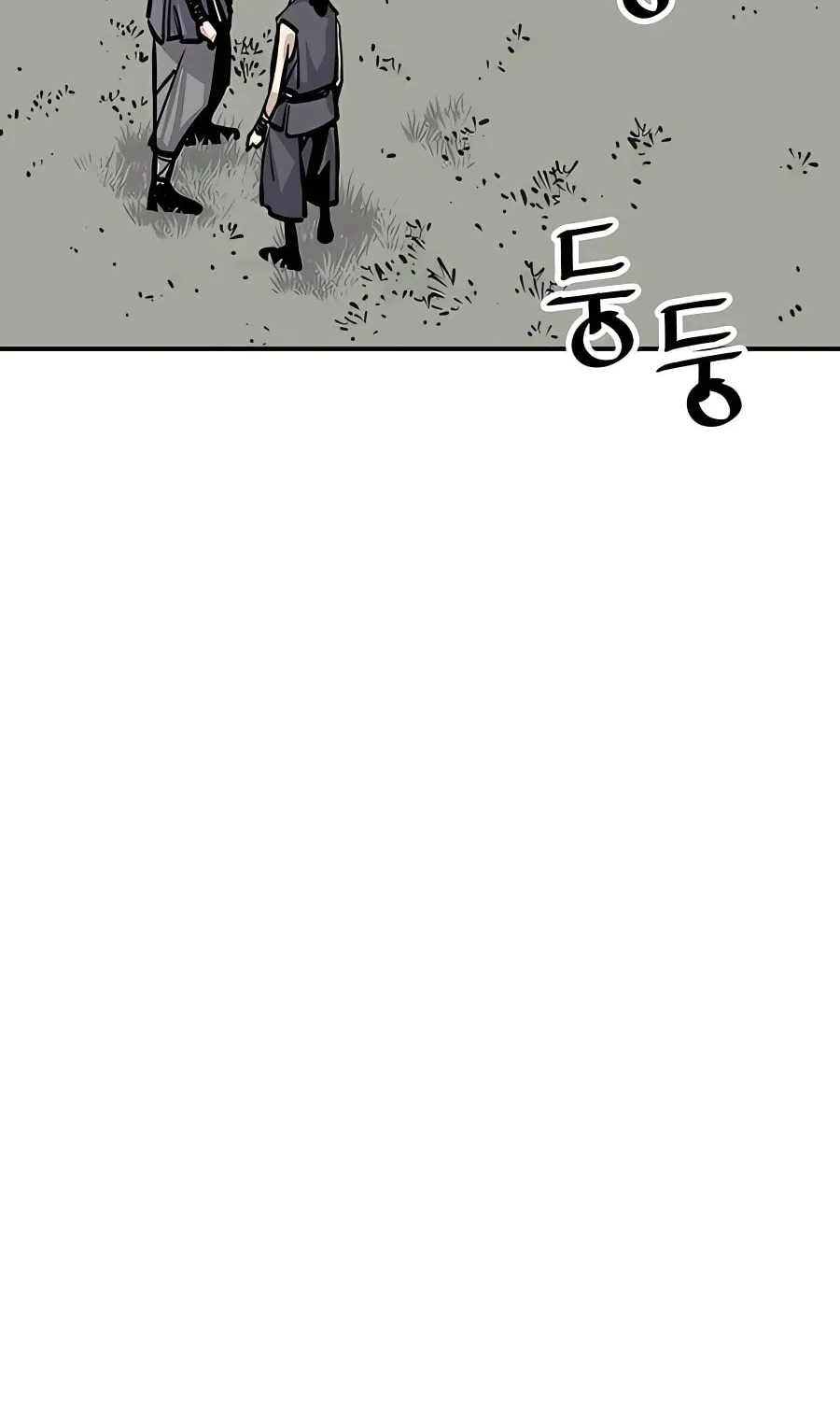 Shashin Chapter 28 page 81 - 