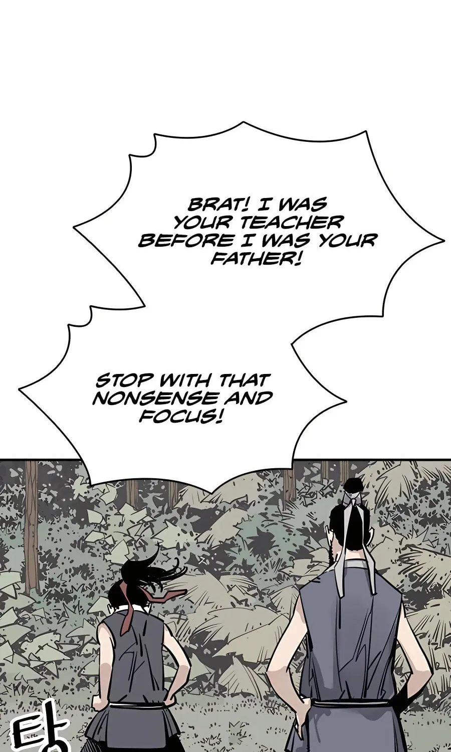 Shashin Chapter 29 page 11 - 