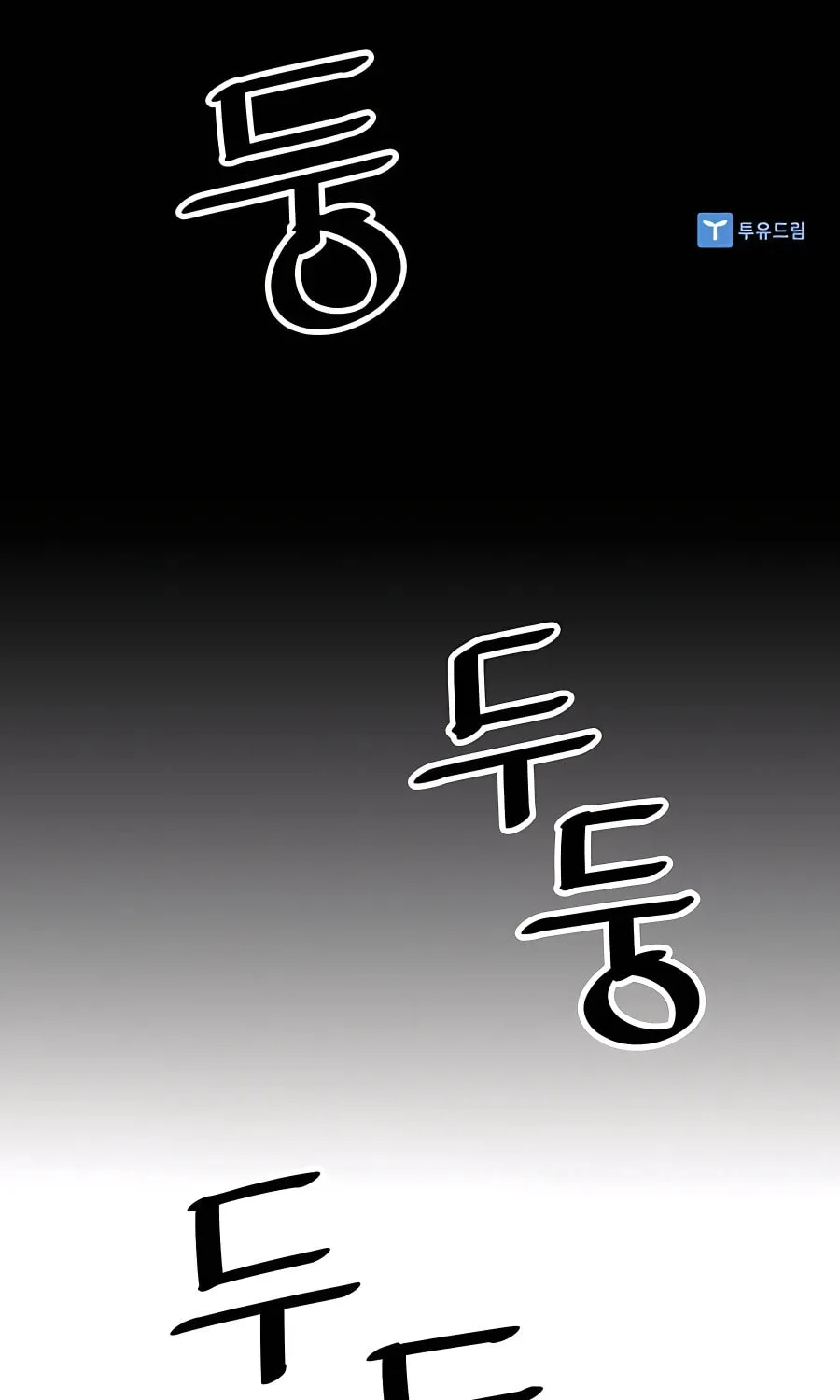 Shashin Chapter 29 page 114 - 
