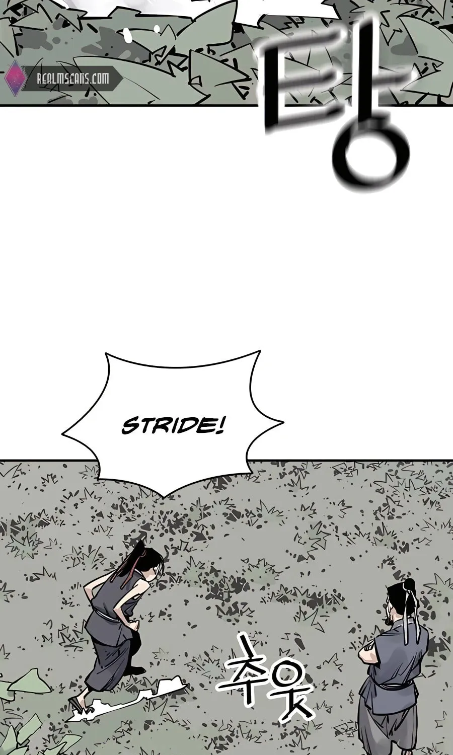 Shashin Chapter 29 page 4 - 