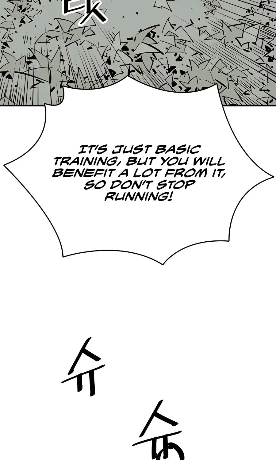 Shashin Chapter 29 page 35 - 