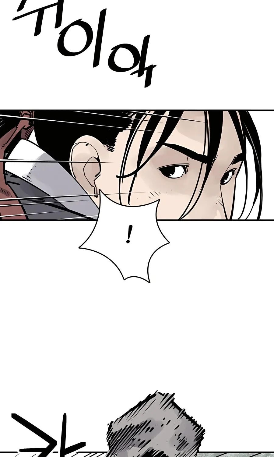 Shashin Chapter 29 page 39 - 