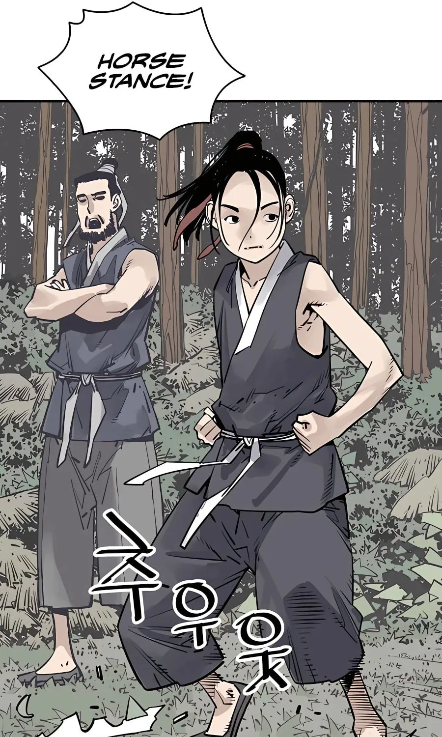 Shashin Chapter 29 page 6 - 
