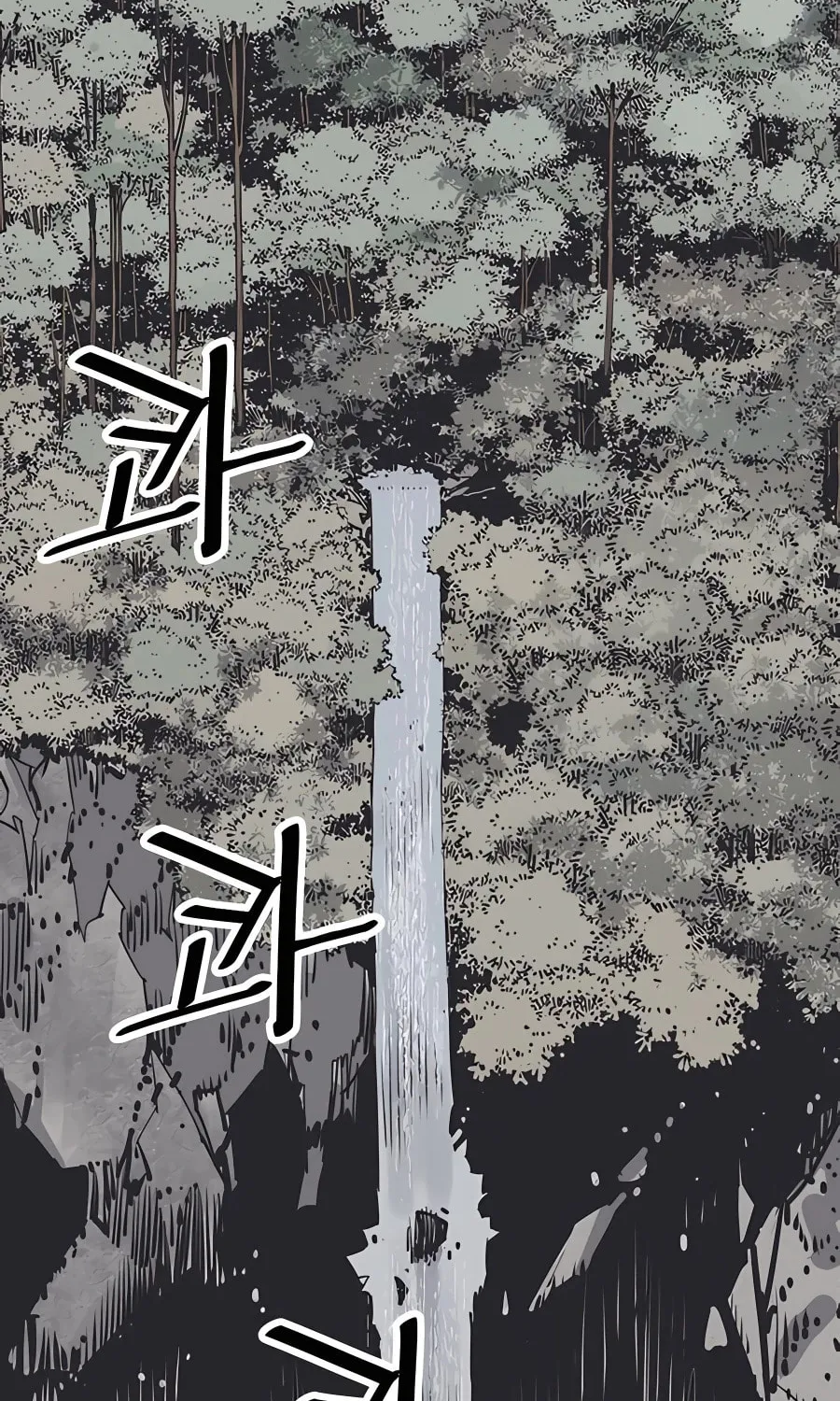 Shashin Chapter 29 page 64 - 