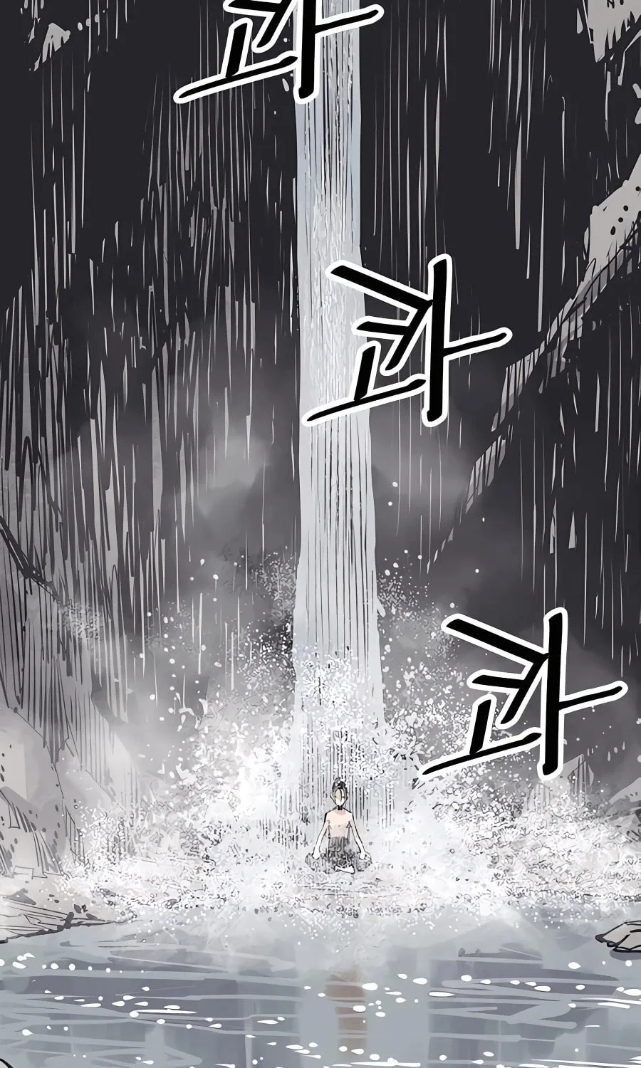 Shashin Chapter 29 page 65 - 