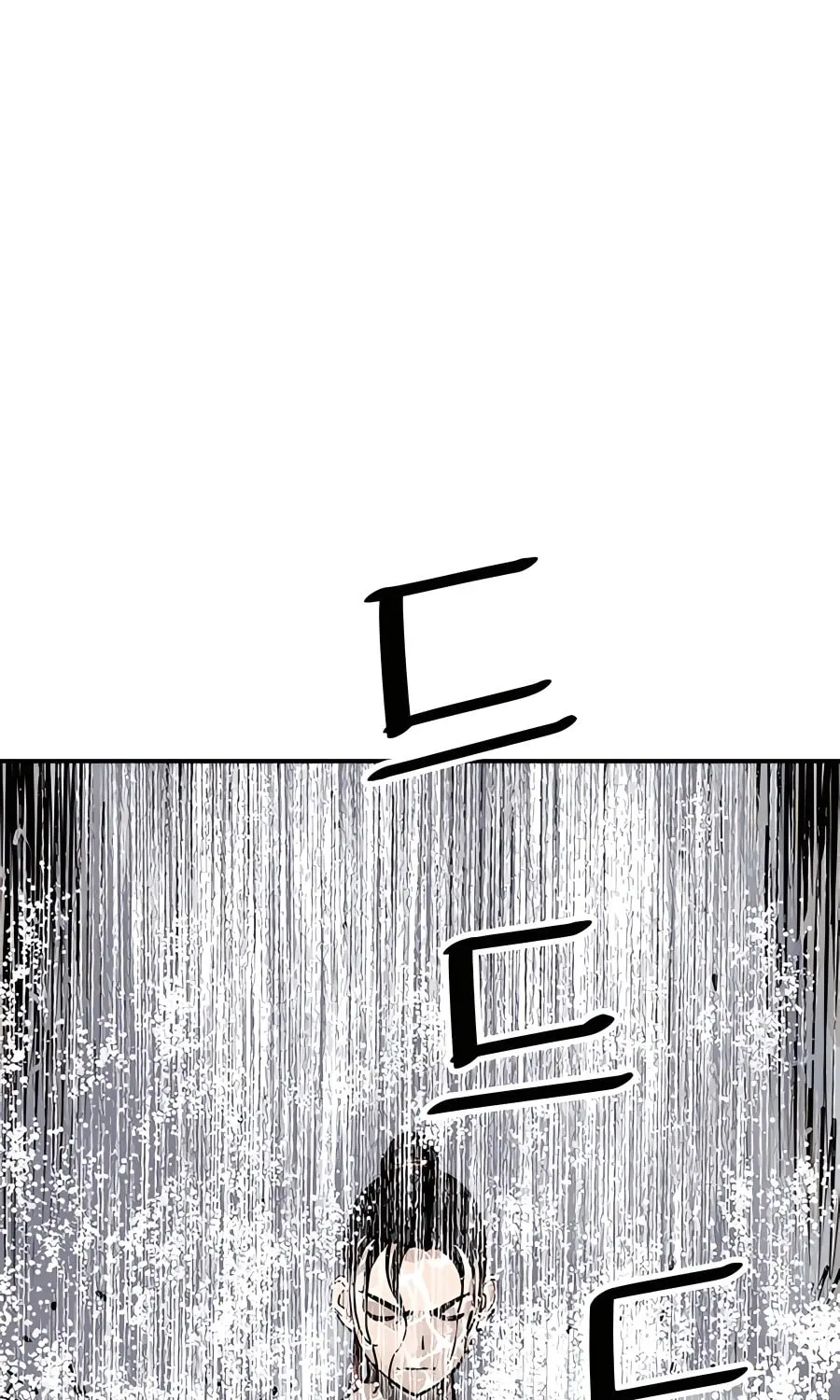 Shashin Chapter 29 page 67 - 