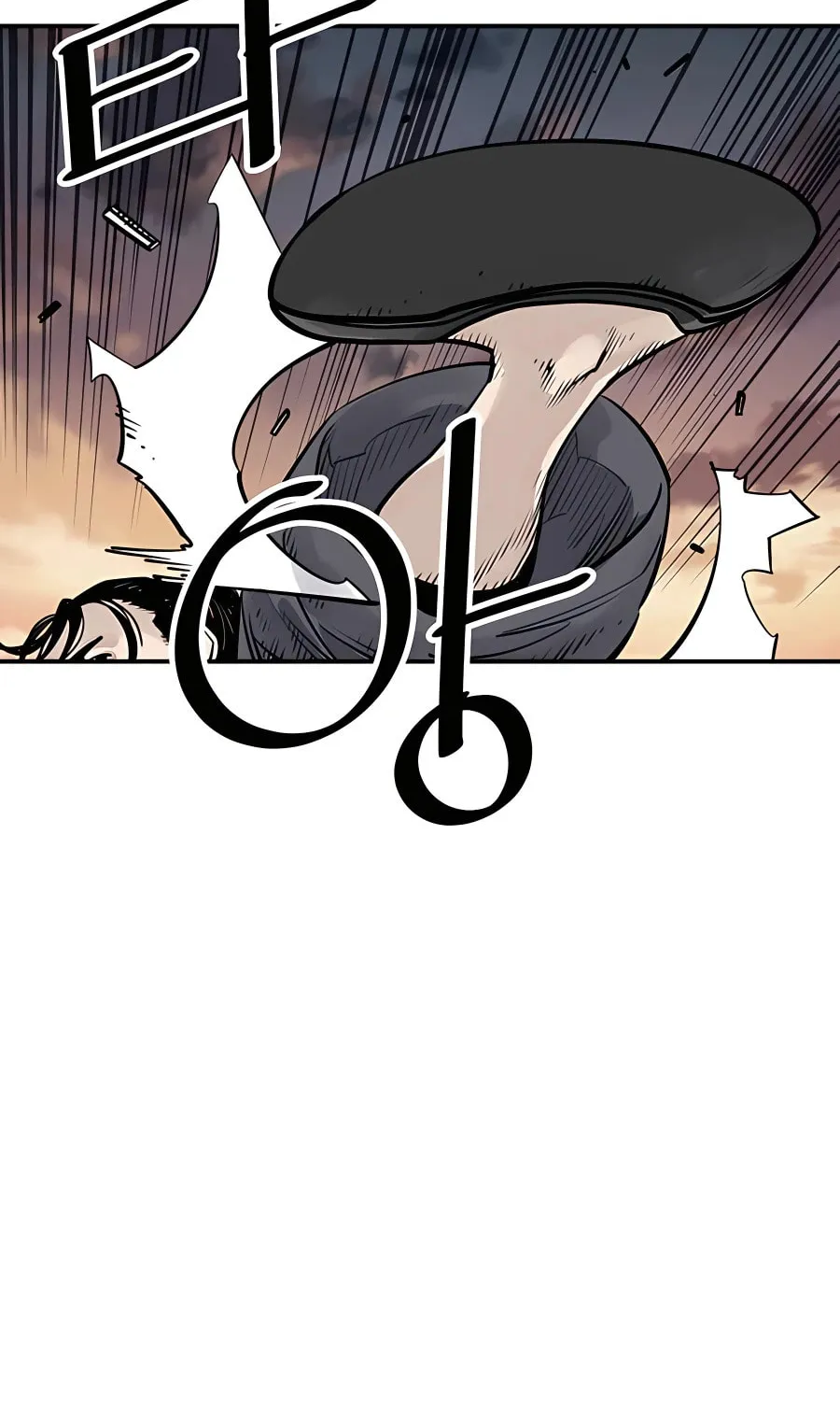 Shashin Chapter 29 page 80 - 