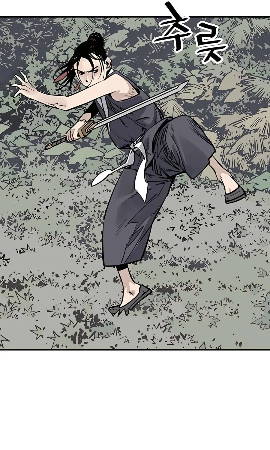Shashin Chapter 29 page 82 - 
