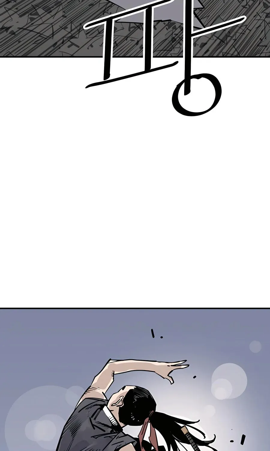 Shashin Chapter 29 page 85 - 