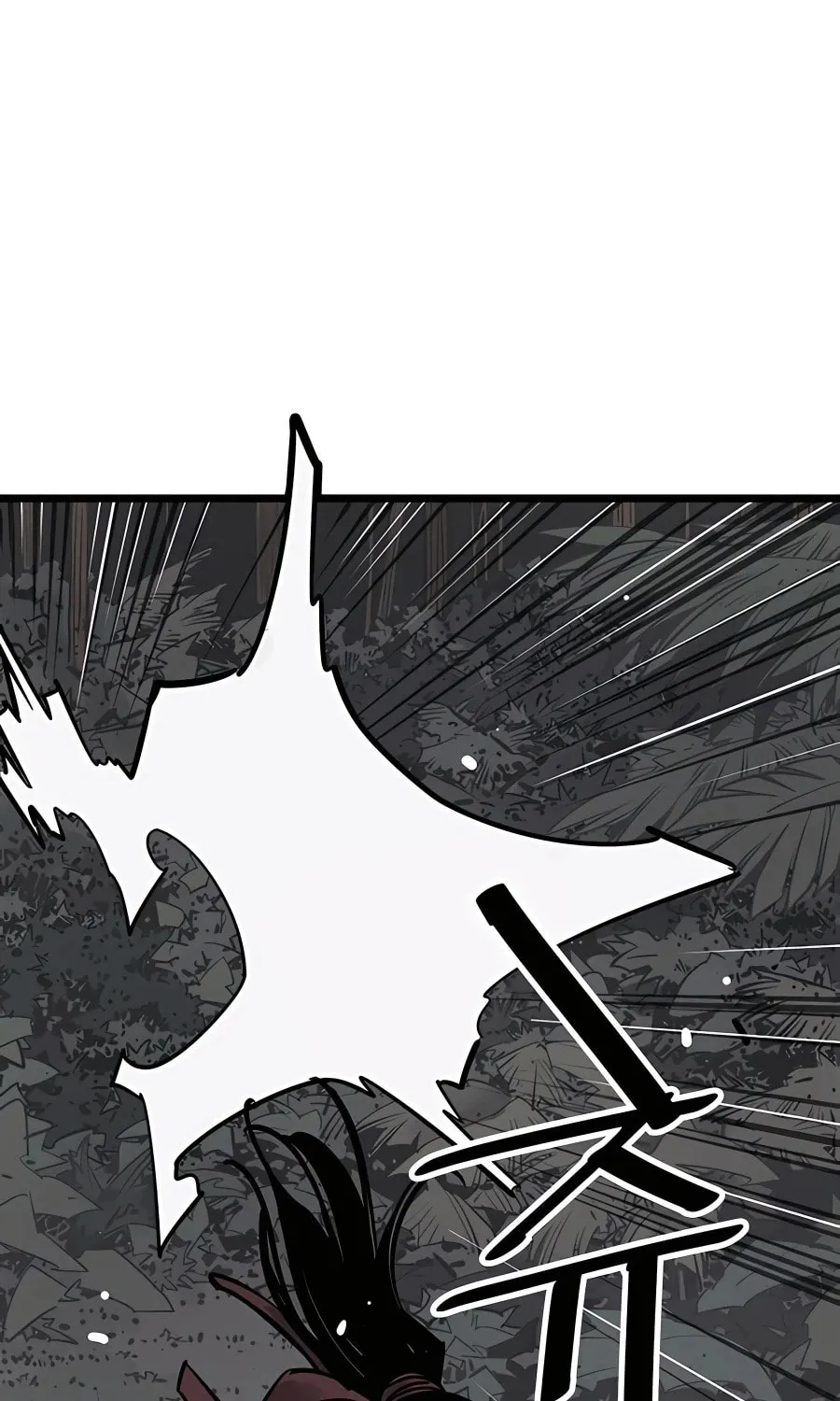 Shashin Chapter 29 page 88 - 