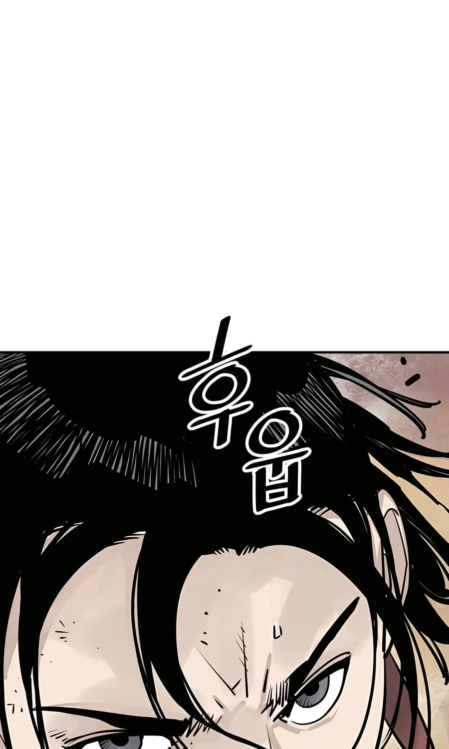 Shashin Chapter 29 page 90 - 