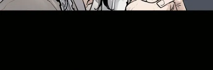 Shashin Chapter 3 page 109 - 