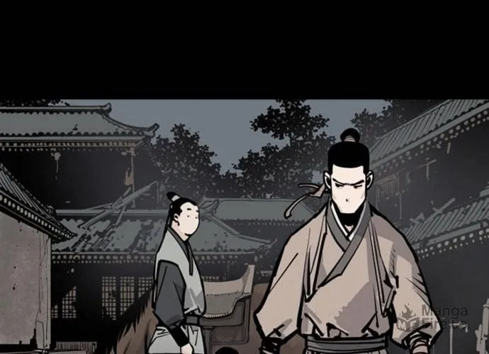 Shashin Chapter 3 page 16 - 