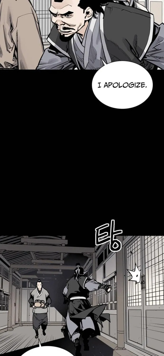 Shashin Chapter 3 page 82 - 