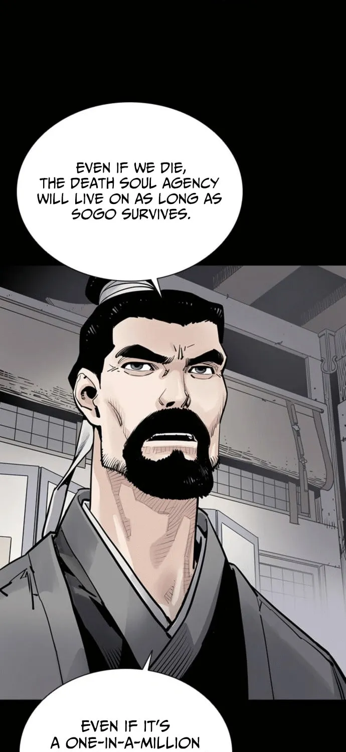 Shashin Chapter 3 page 95 - 